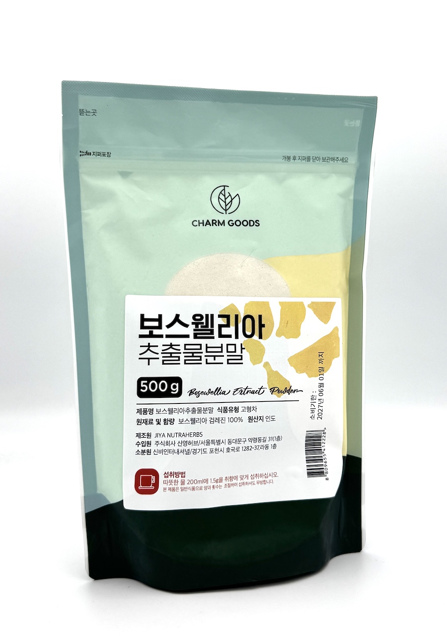 Boswellia extrakt prášek 500 g – kadidlovník z Indie